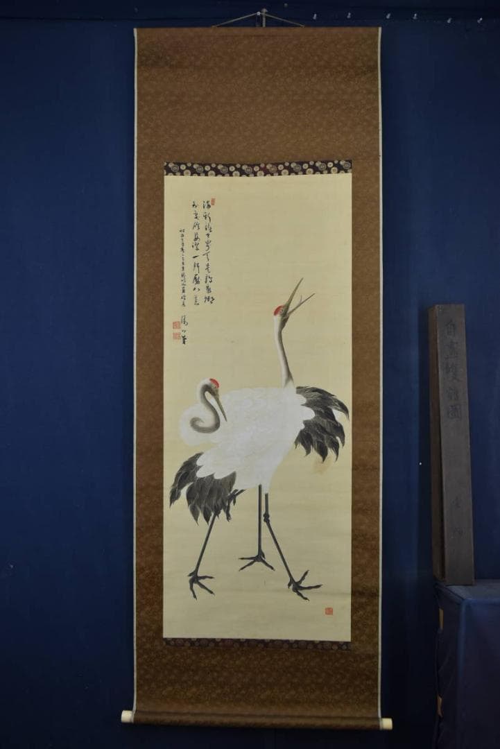 風外/双鶏画賛/掛軸/名家伝来/Z-882
