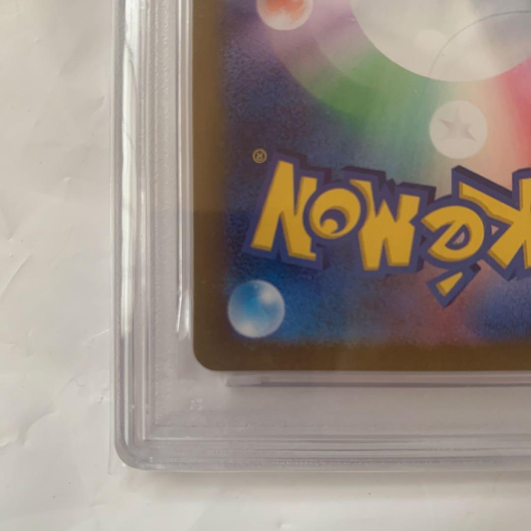 ミモザ　トレーナー　psa10 SR 100/078