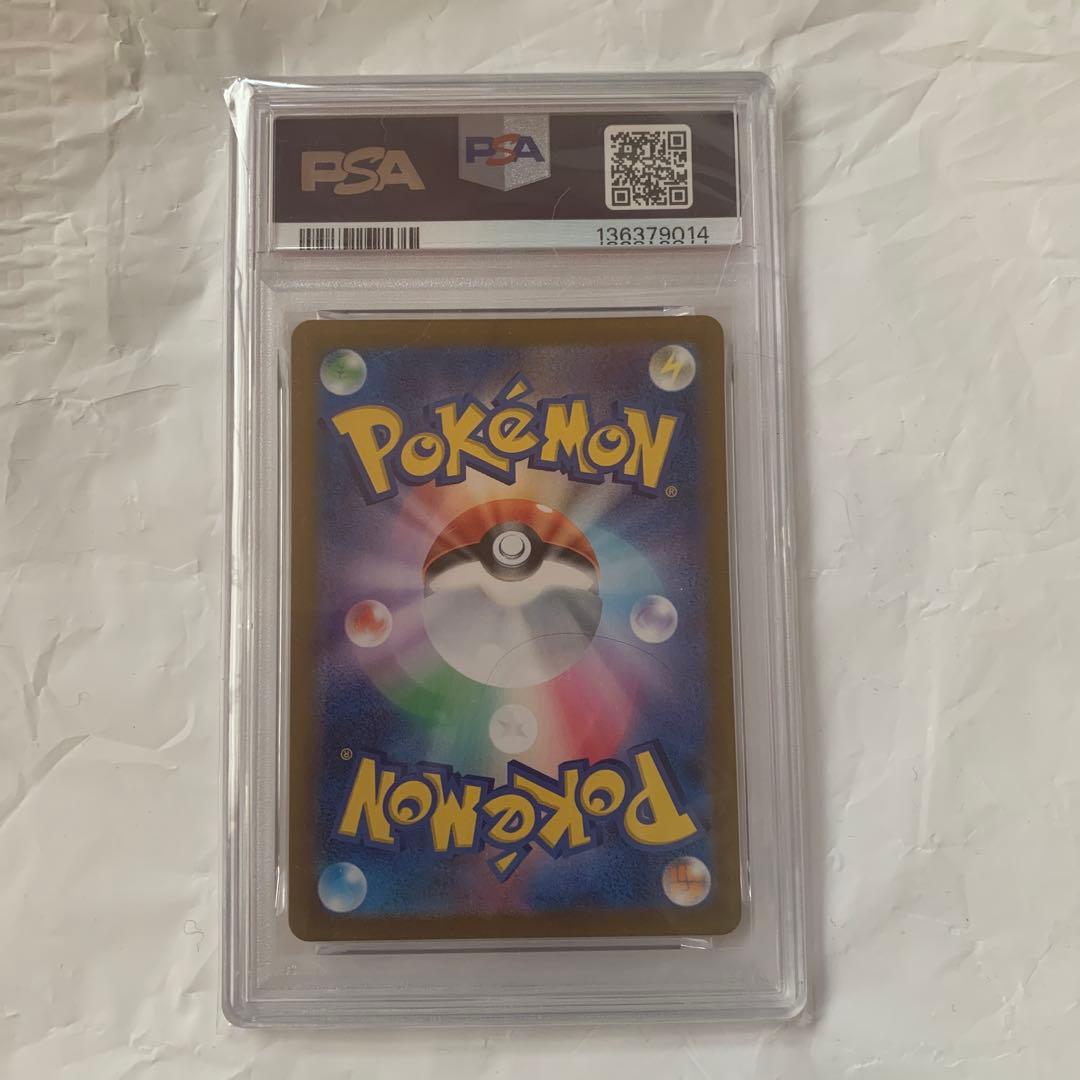 ミモザ　トレーナー　psa10 SR 100/078