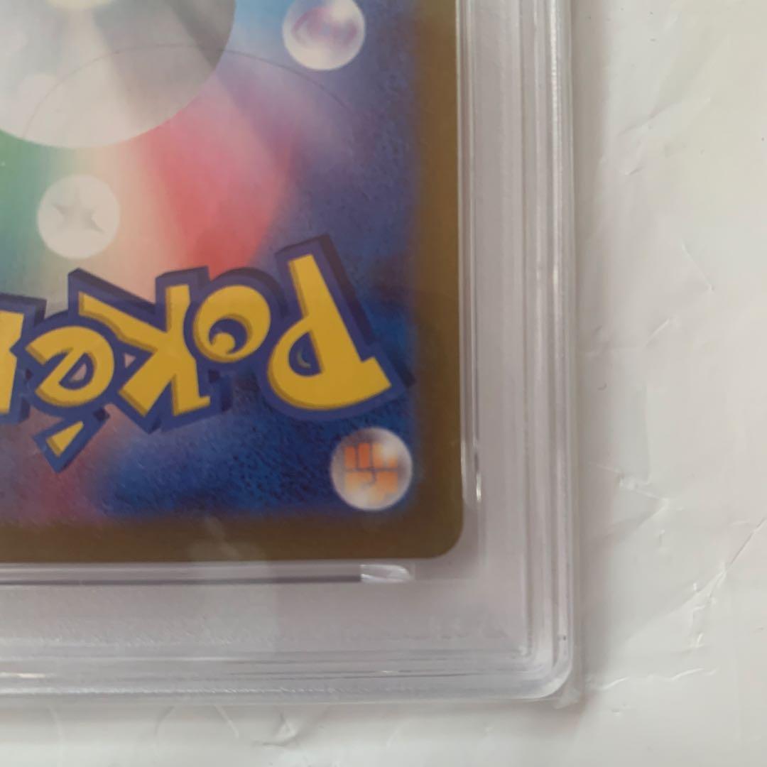 ミモザ　トレーナー　psa10 SR 100/078