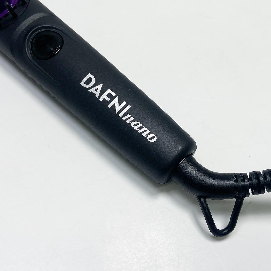 ヤーマン DAFNI nano ブラシ型 ヘアアイロン DH1.6N