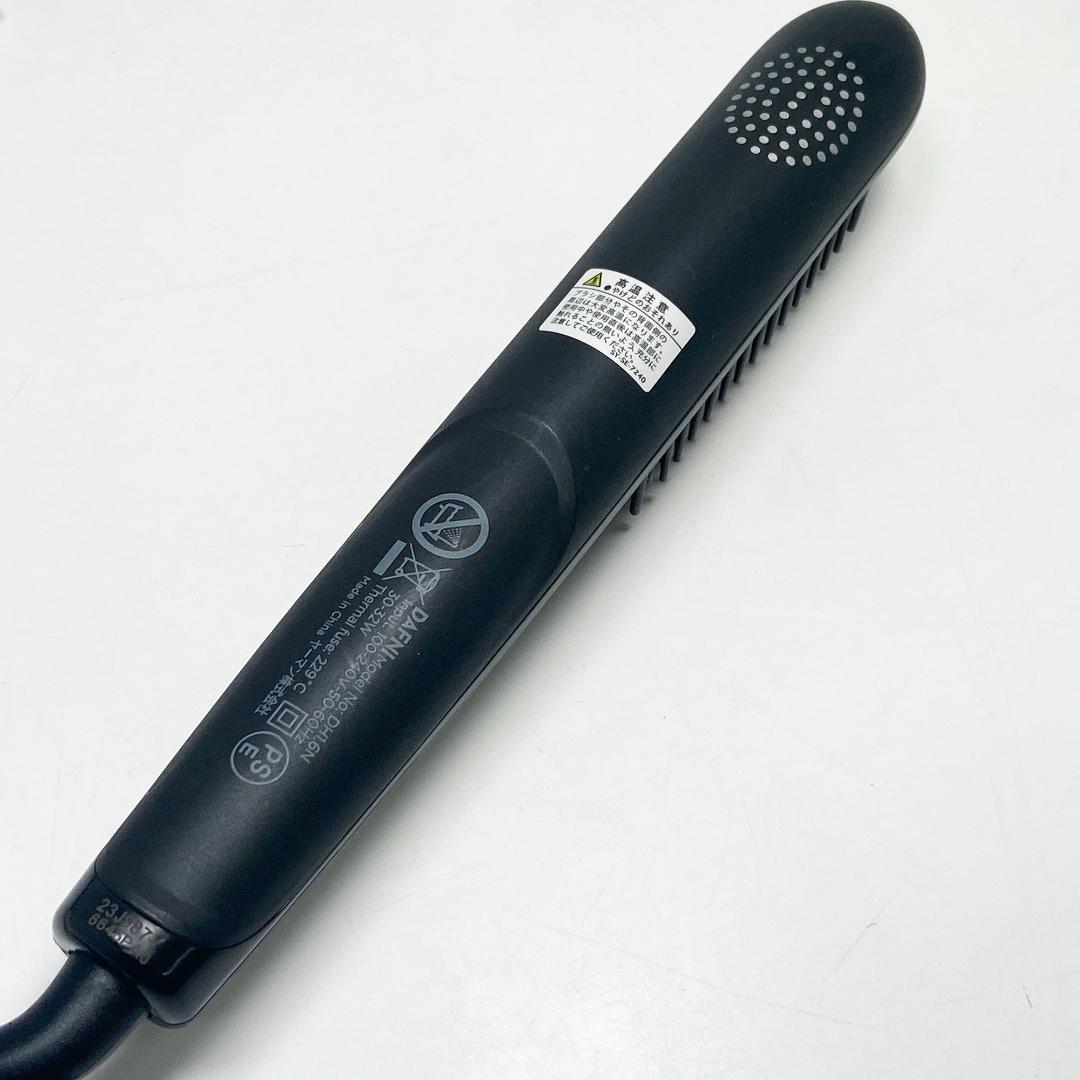 ヤーマン DAFNI nano ブラシ型 ヘアアイロン DH1.6N