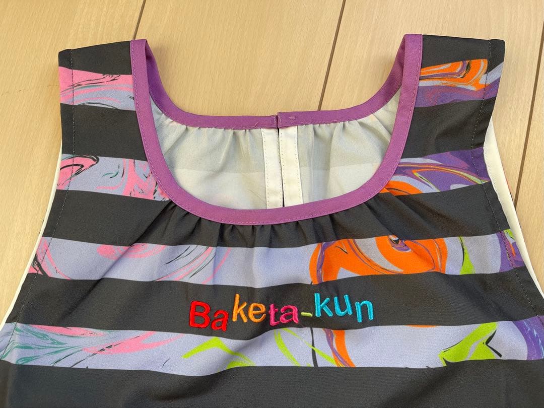 学研　すてきな先生【お値下げ】（ばけばけばけばけばけたくん）美品