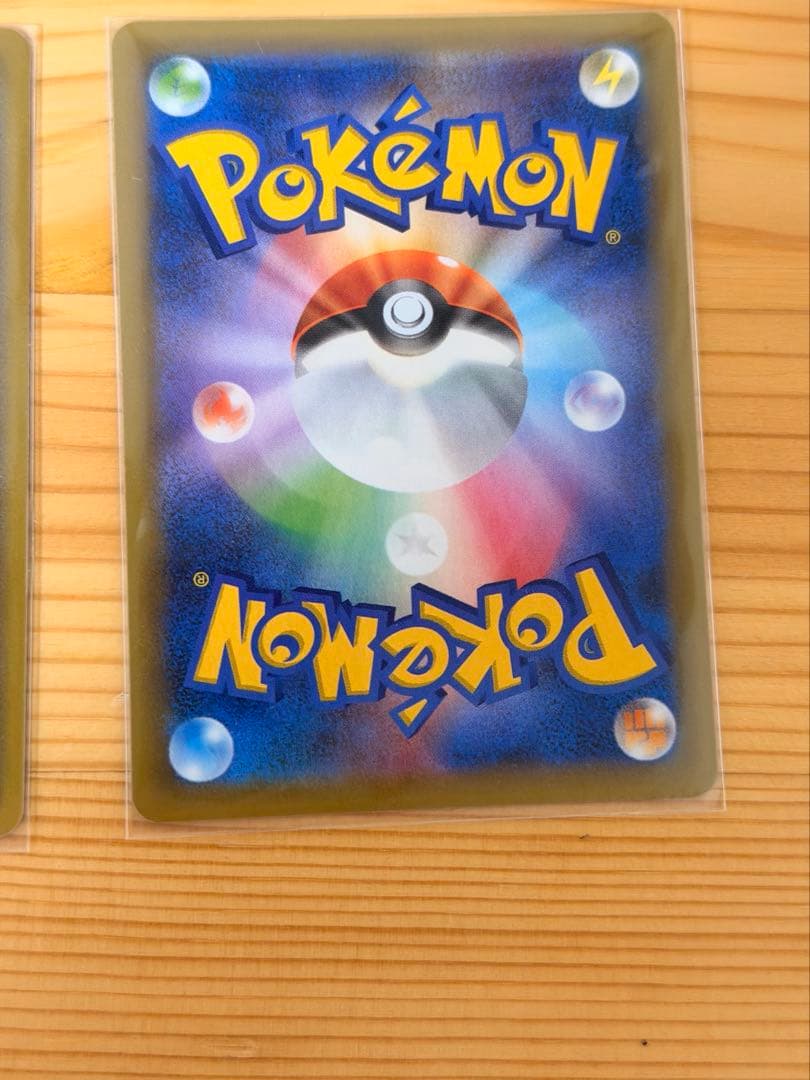 ポケモンカード　ポケカ　レシラム　ゼクロム　25th プロモ