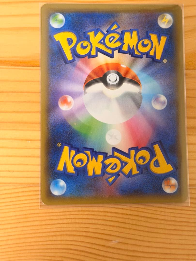 ポケモンカード　ポケカ　レシラム　ゼクロム　25th プロモ