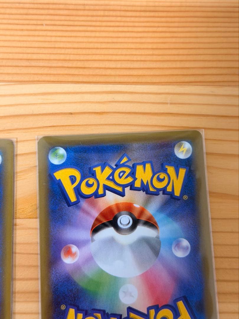 ポケモンカード　ポケカ　レシラム　ゼクロム　25th プロモ