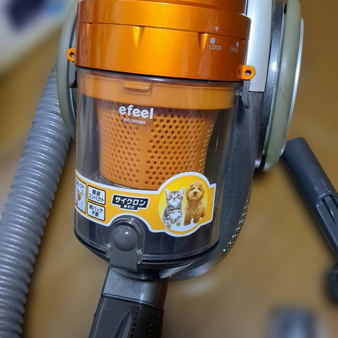 アイリスオーヤマ　ペット用　サイクロンクリーナー