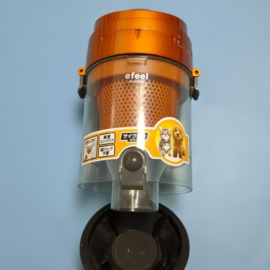 アイリスオーヤマ　ペット用　サイクロンクリーナー