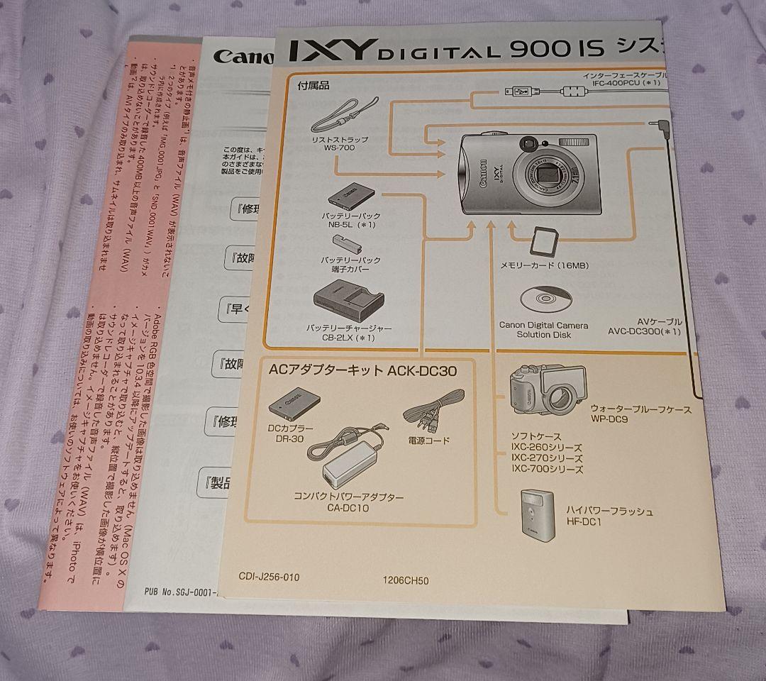 Canon　ixy digital 900is デジタルカメラ