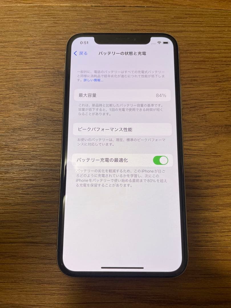 iPhone X 256GB シルバー／ジャンク（りんごループ歴あり）**