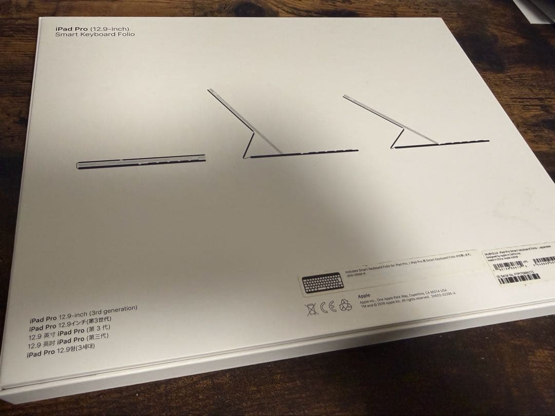純正品12.9インチ iPad Pro Smart Keyboard Folio