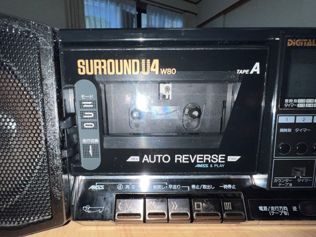 ★稀少品　サンヨー SURROUND U4-w80 NO. U4-W80(K)