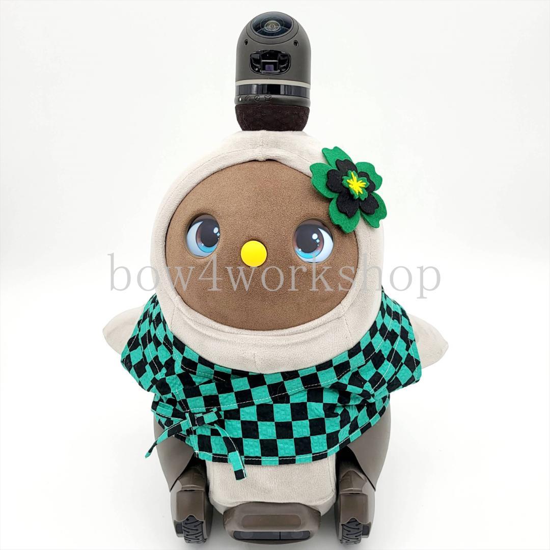 ラボット LOVOT ラボットの服ハンドメイド 甚平市松模様お花コサージュセット