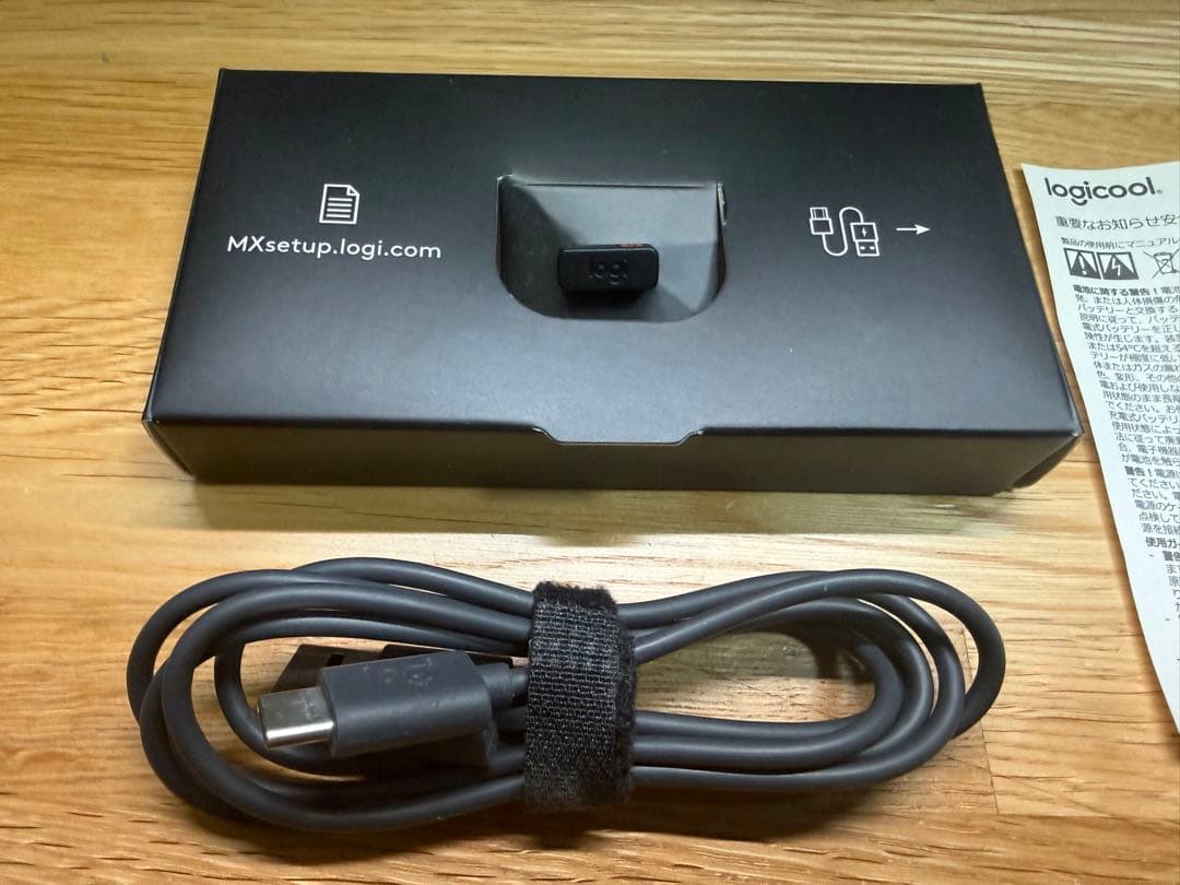 logicool MX KEYS キーボード 日本語配列