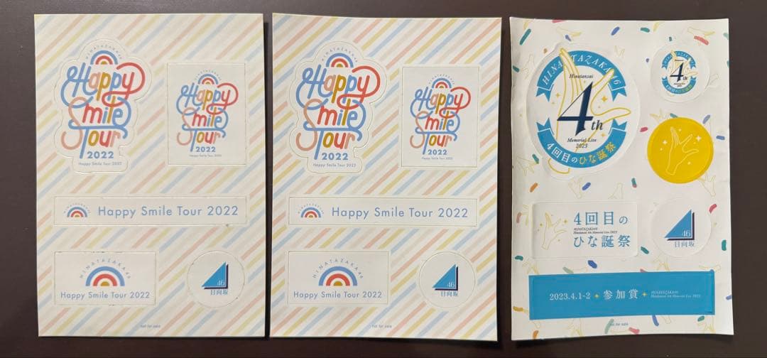 【〜3/13】日向坂写真集ポストカードポスター等セット　値下げ可