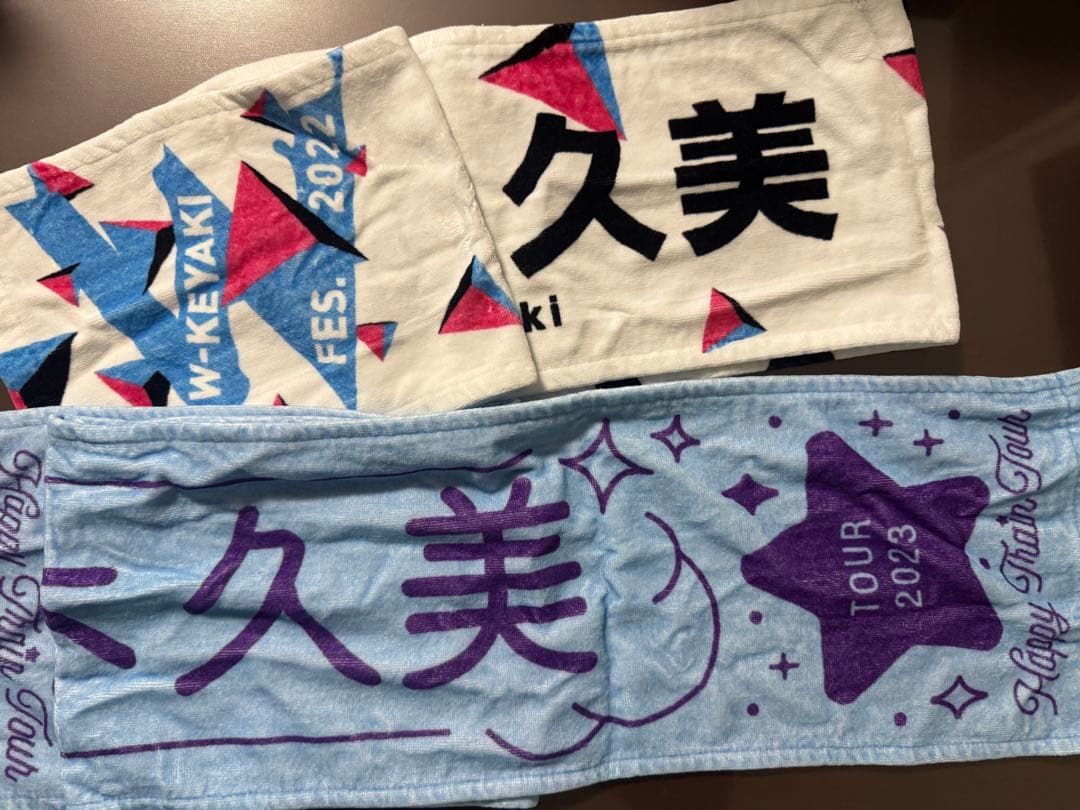 【〜3/13】日向坂写真集ポストカードポスター等セット　値下げ可