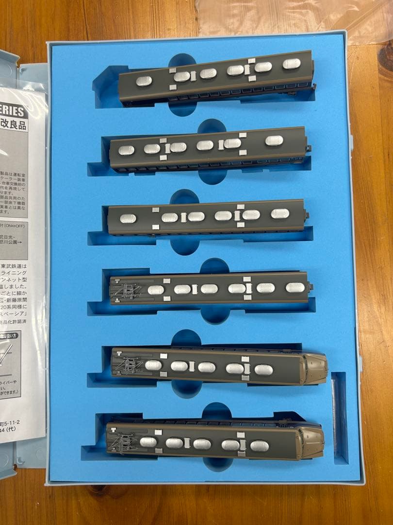 マイクロエース　A-0874東武　特急けごん1700系 DRC 登場時6両セット