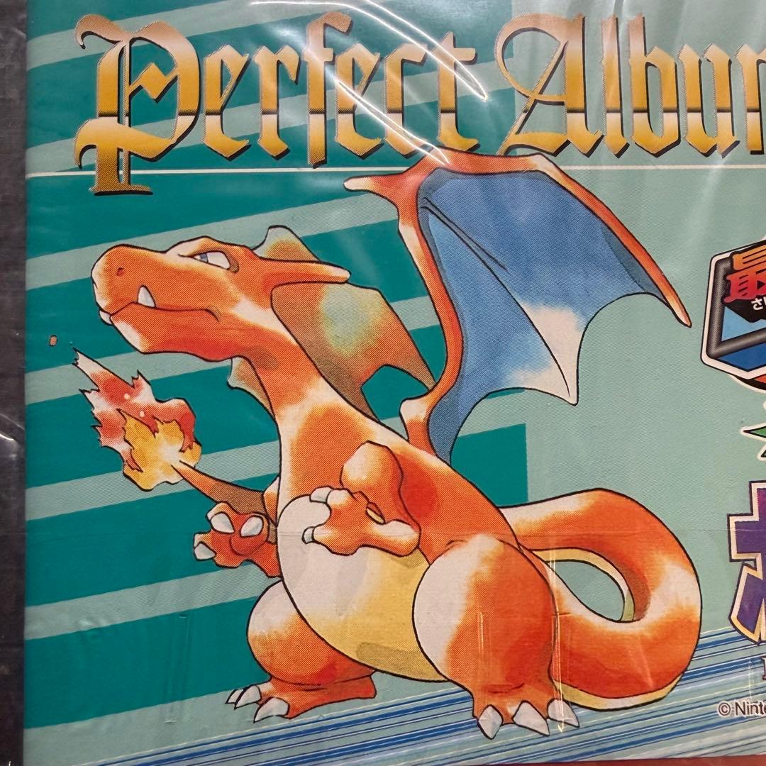 【未開封・希少】Perfect Album 1 ミュウツー ミュウ 1996年