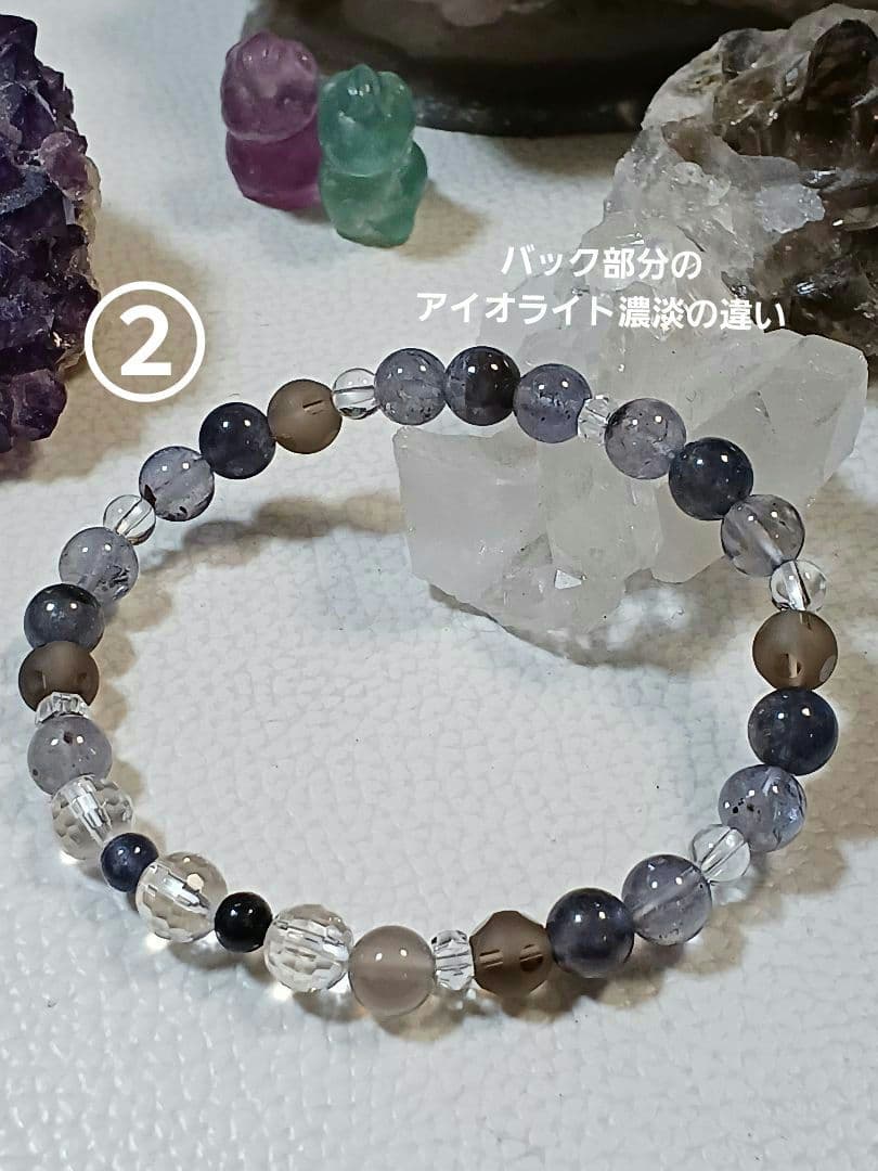 パワーストーン　ブレスレット　濃淡アイオライト　水晶ミラーボールカット デザイン