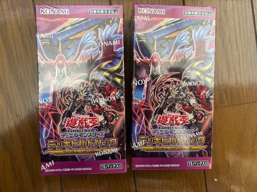 遊戯王OCG デッキビルドパック計4box