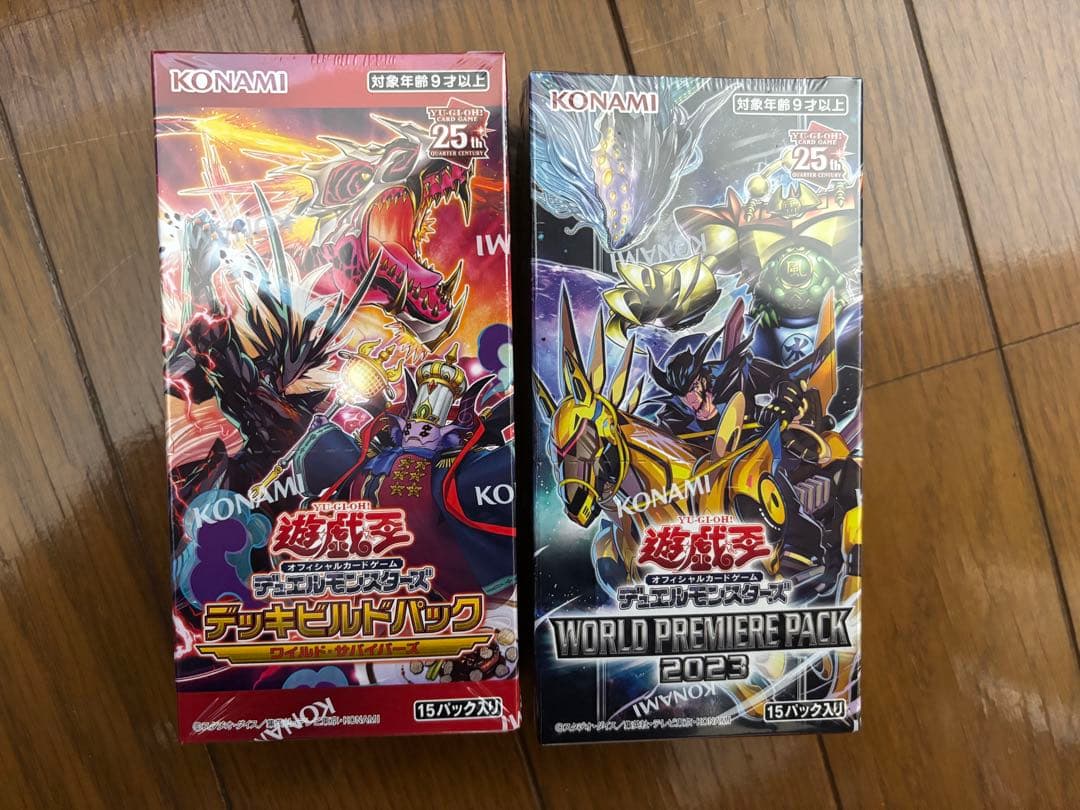 遊戯王OCG デッキビルドパック計4box