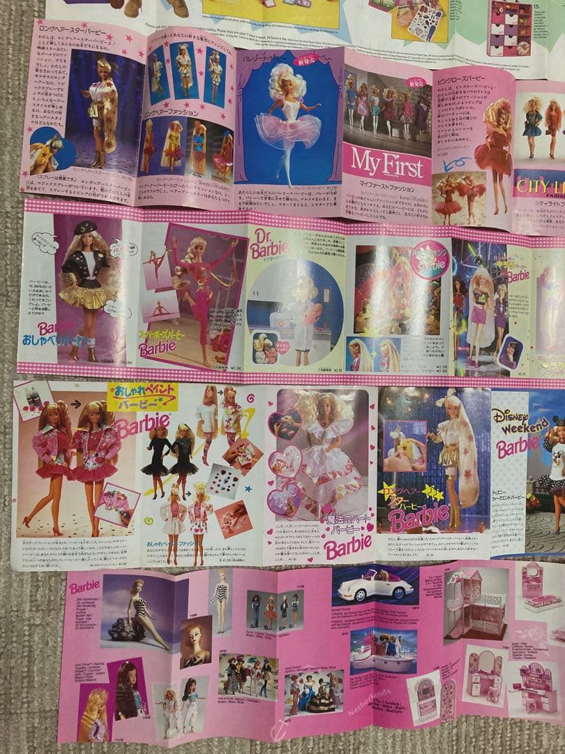 バービーのトレカ、サンキューカード+封筒、非売品のパンフレット等　紙製品　レア