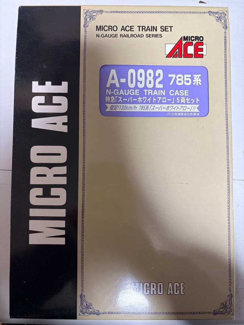 マイクロエース A-0982 785系 特急　スーパーホワイトアロー
