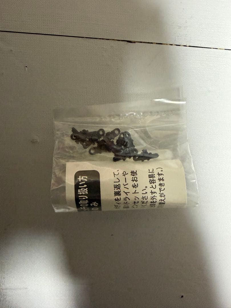 マイクロエース A-0982 785系 特急　スーパーホワイトアロー