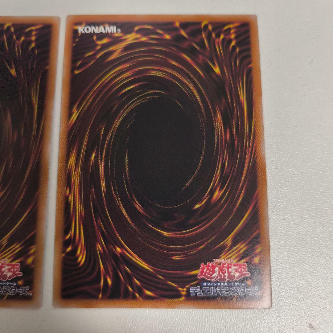 遊戯王 K9 イヅナ ルプス シークレット シク セット