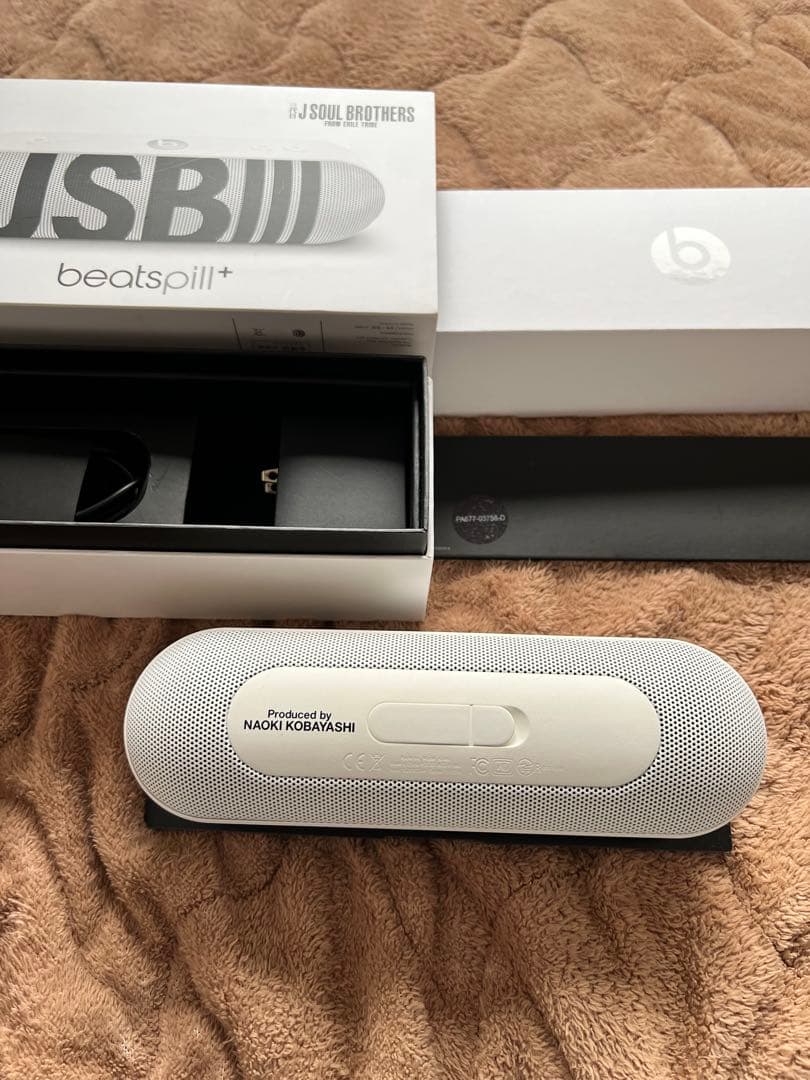 ハ*エ様 JSB beatspill+ ホワイト