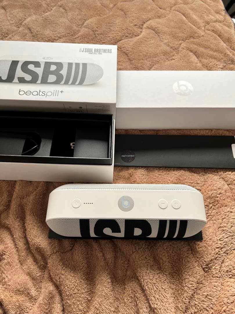 ハ*エ様 JSB beatspill+ ホワイト