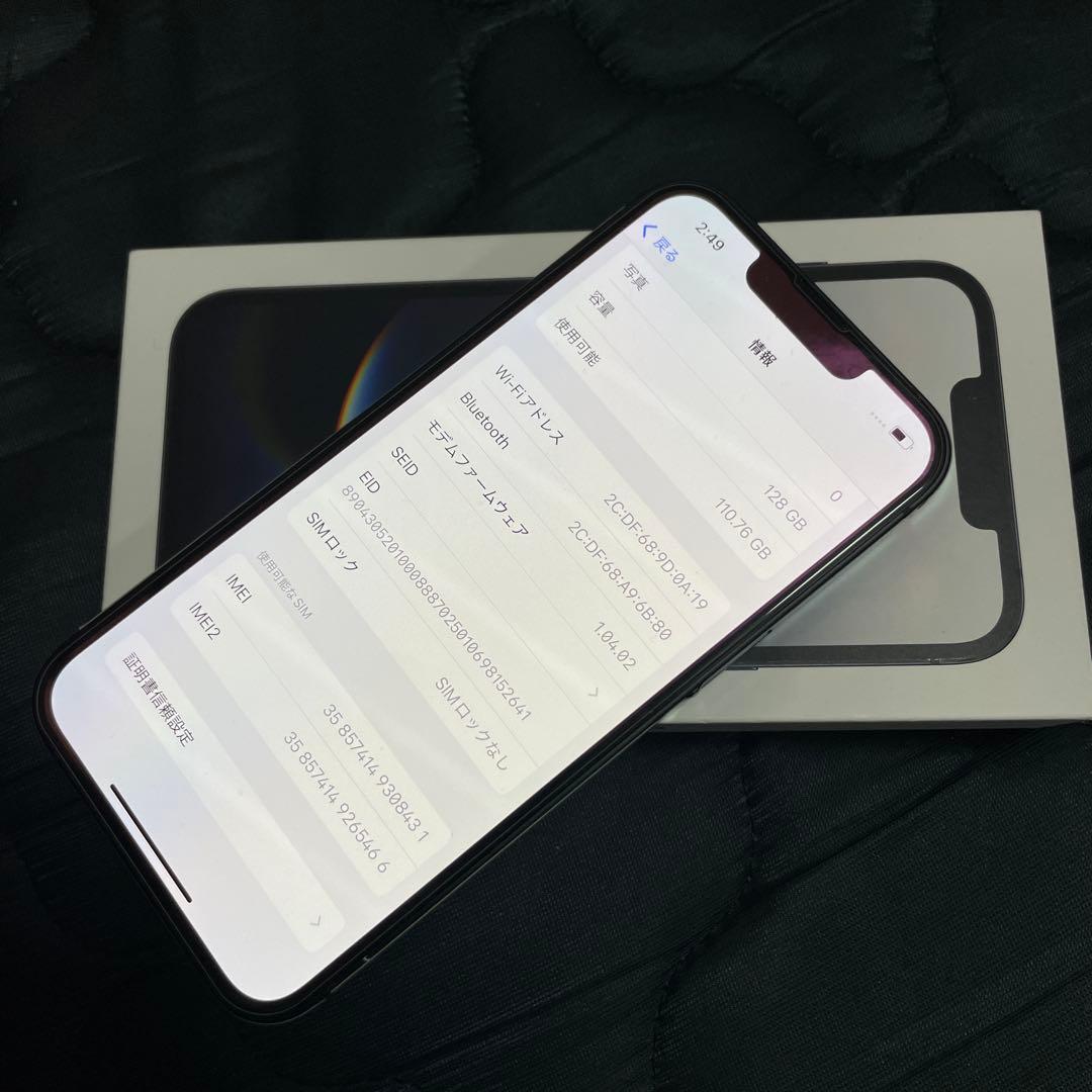 iPhone 16e 128GB SIMフリー