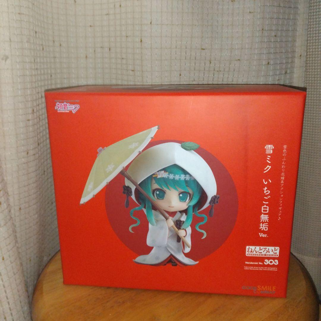 雪ミク いちご白無垢Ver. フィギュア