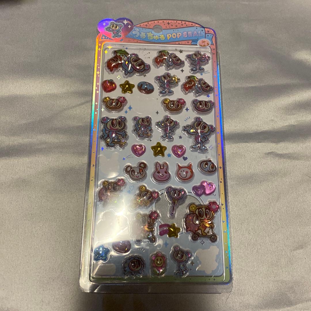 ボンドロ　うるちゅる　その他シール16枚まとめ売り