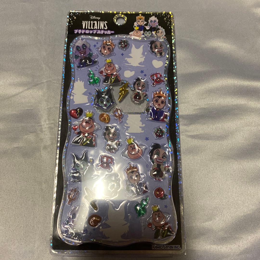 ボンドロ　うるちゅる　その他シール16枚まとめ売り