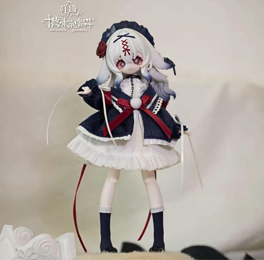 【即発送・新品未開封】Meki 造物の心 終末祝福 フルコンプセット　初回特典有