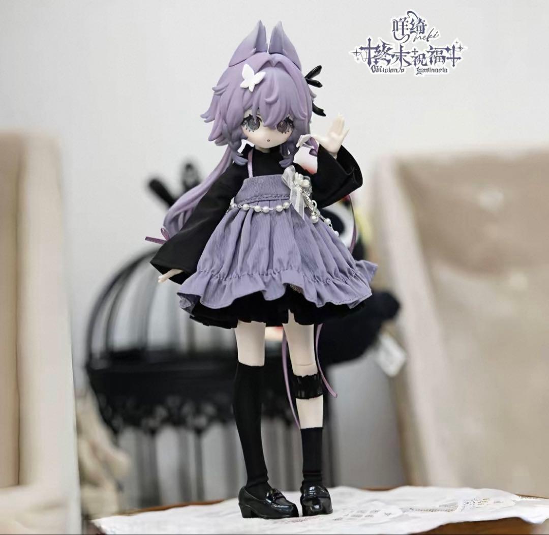 【即発送・新品未開封】Meki 造物の心 終末祝福 フルコンプセット　初回特典有