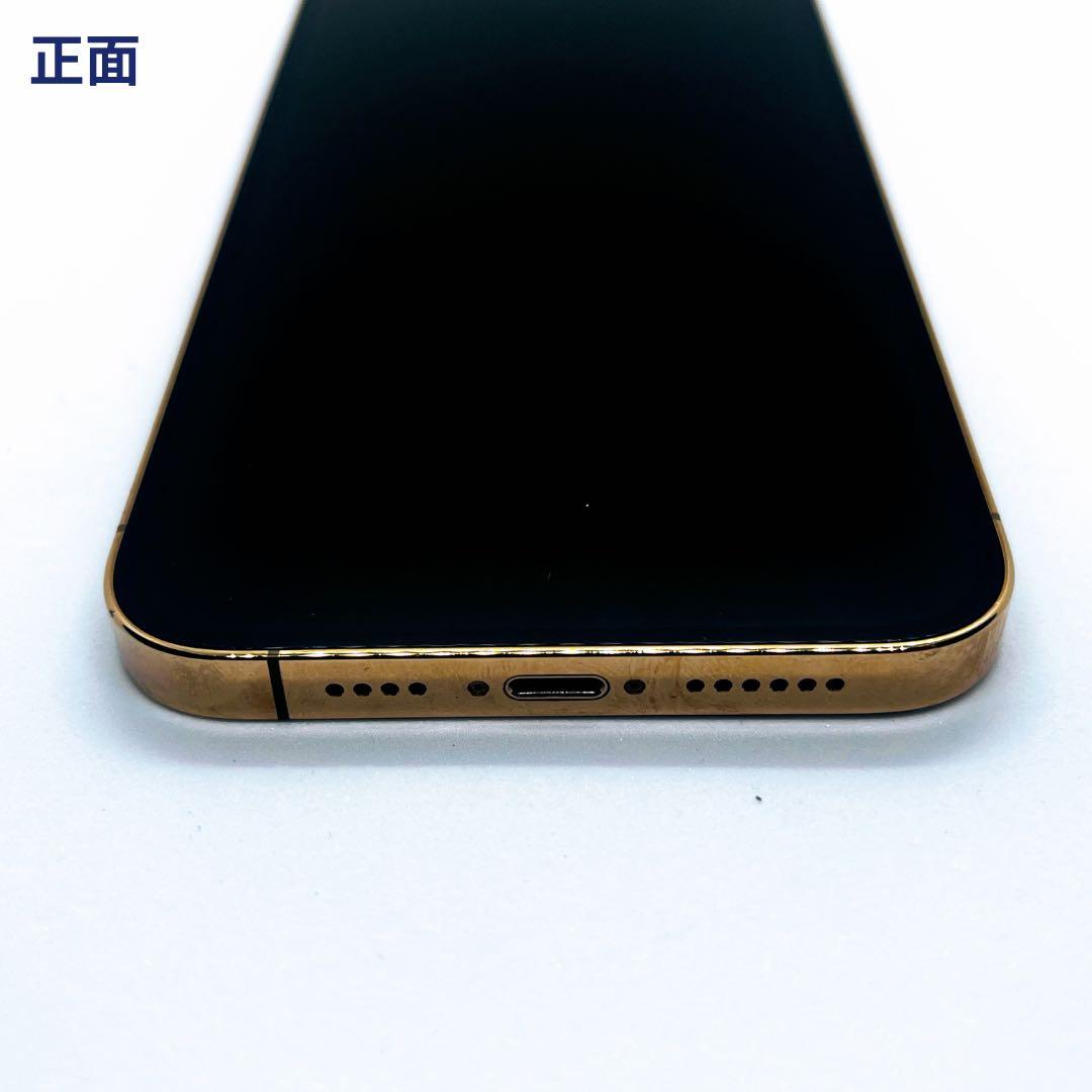 【美品】iPhone 13 Pro Max 256GB 新品バッテリー
