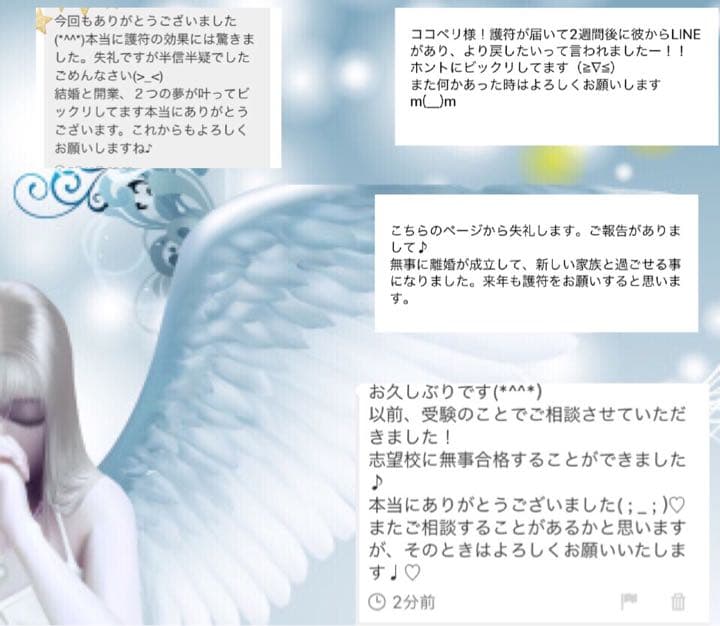 全て一点物⭐︎ヒーリングワンド⭐︎使い方教えます⭐︎