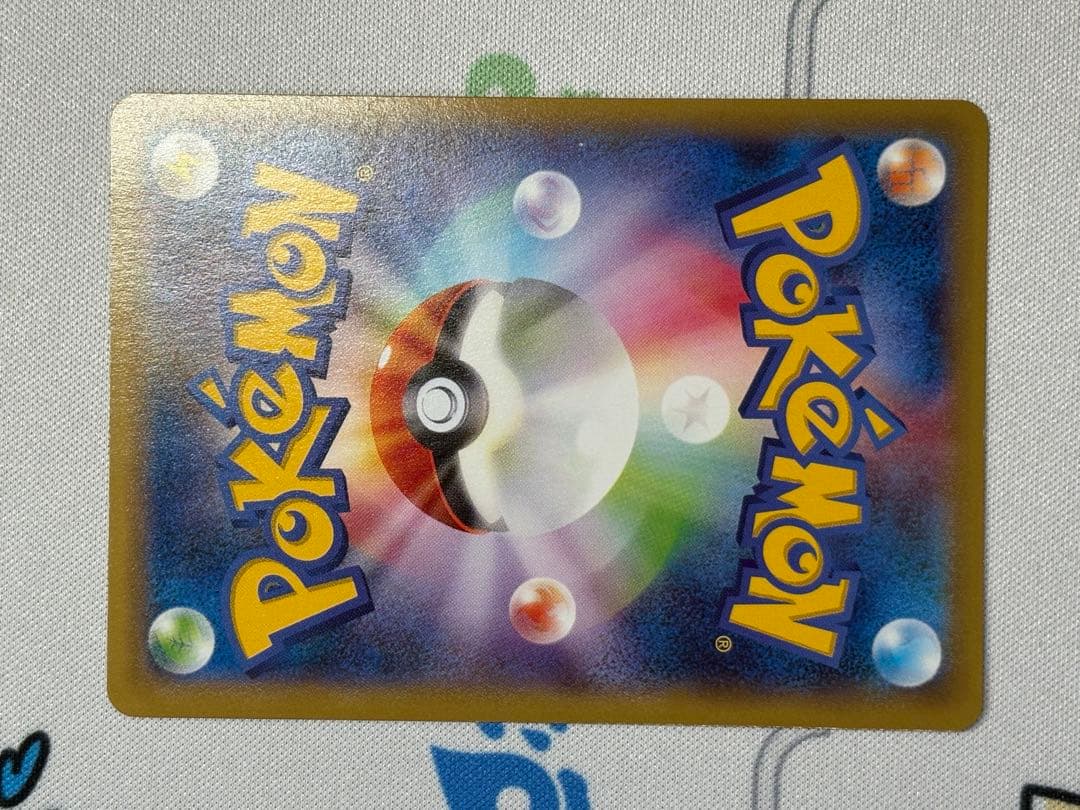 ポケモンカード レックウザEX PROMO 122/XY-P 色違い