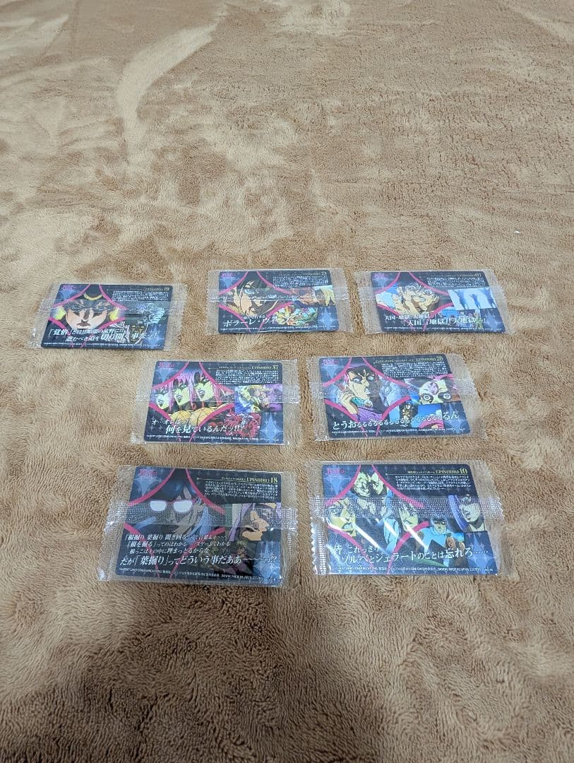 ジョジョの奇妙な冒険　ウエハース　　カード50枚