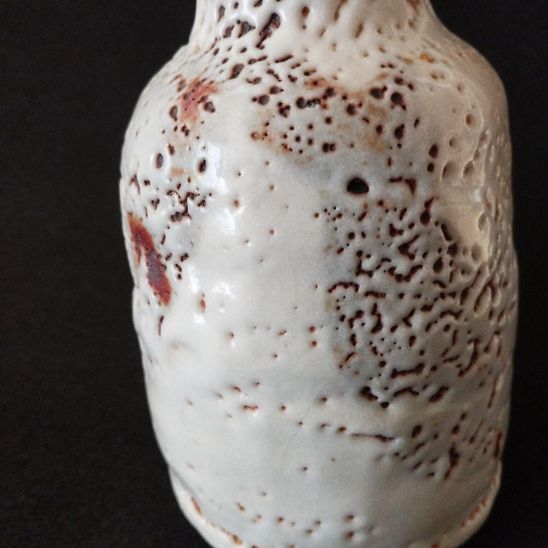 若尾利貞　志野花入