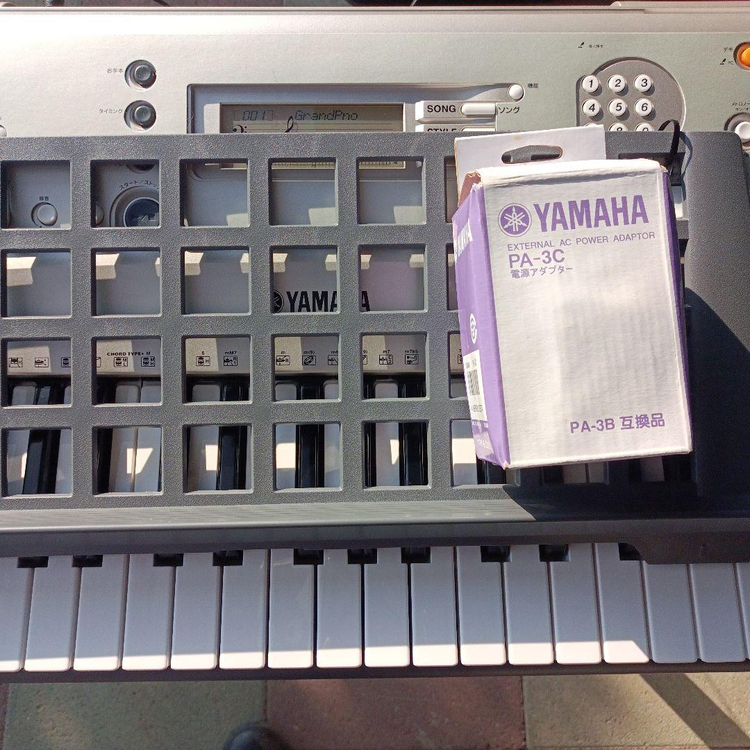 YAMAHA PSR-E313 電子キーボード
