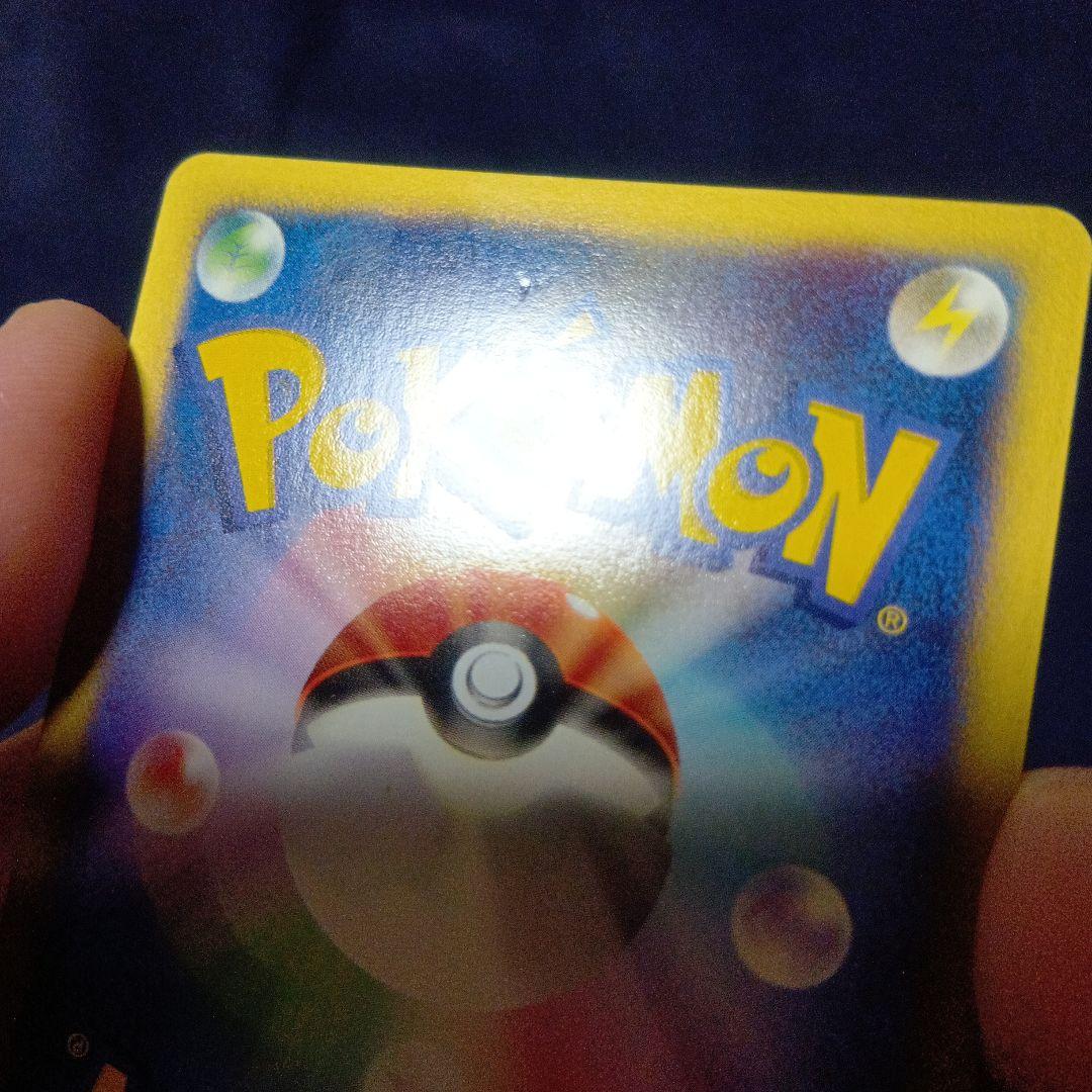 ポケモンカード　ミュウツー