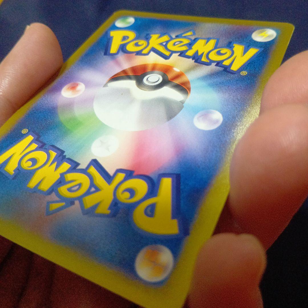 ポケモンカード　ミュウツー