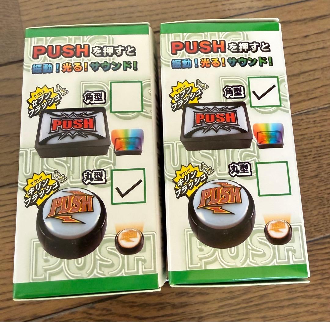 SANKYO Sammyジャグラー　グッズ　まとめ売り