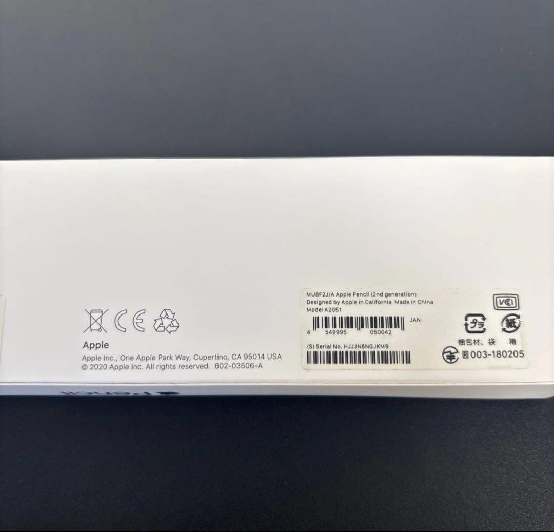 iPad mini 第6世代256GB＋Apple Pencil 第2世代