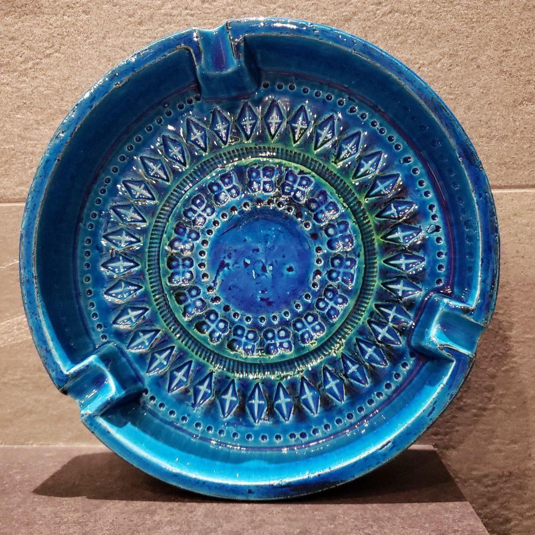 FLAVIA フラビア ビトッシ 灰皿 リミニブルー 陶器