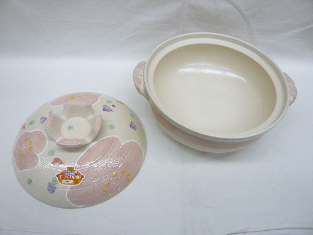 『ピンク花紋 土鍋 9号』ガス用 萬古焼 三重県四日市 日本製