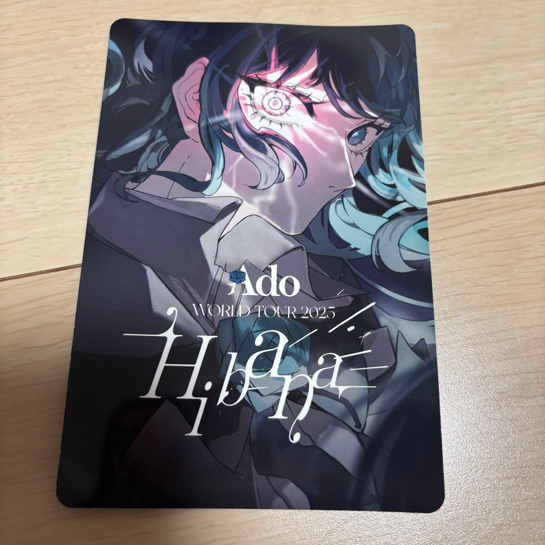 Ado WORLD TOUR 2025 “Hibana” VIP席特典ブローチ